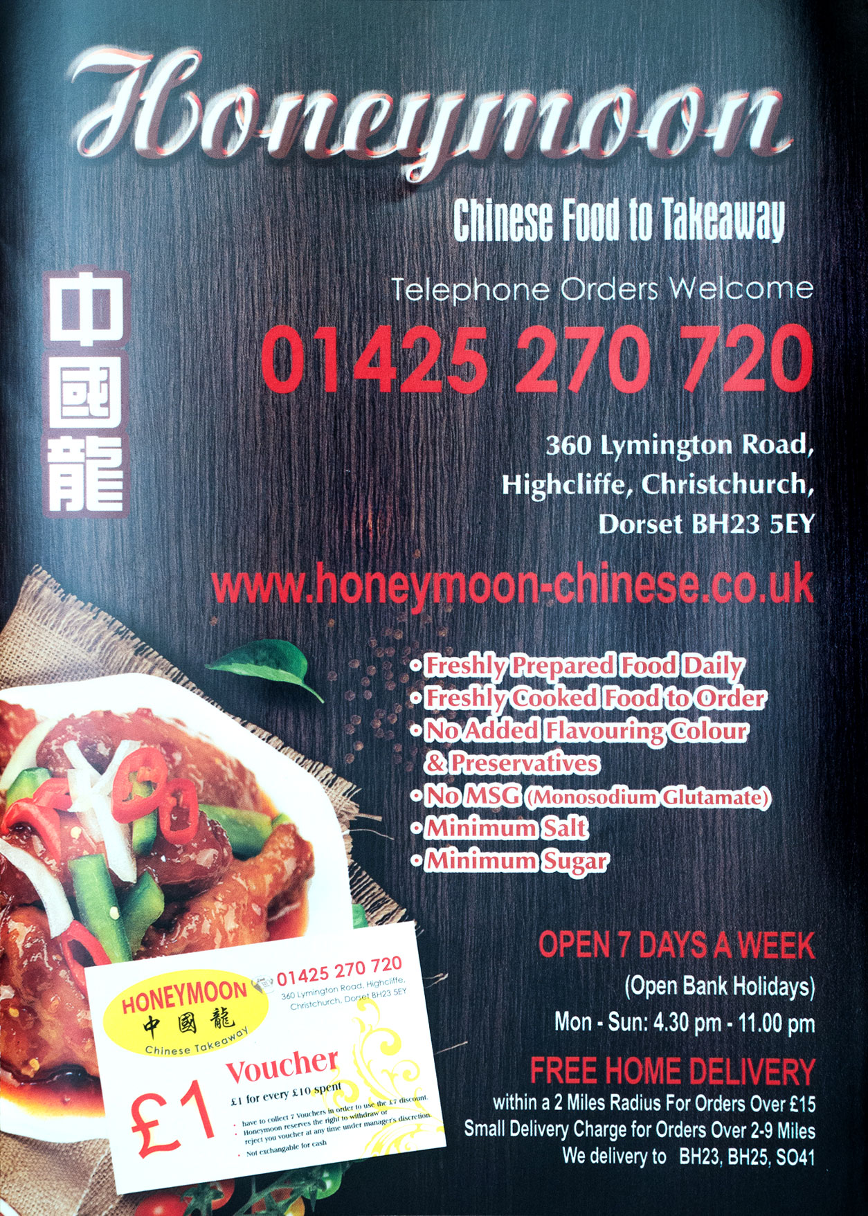honeymoon-chinese-takeaway-menu-1