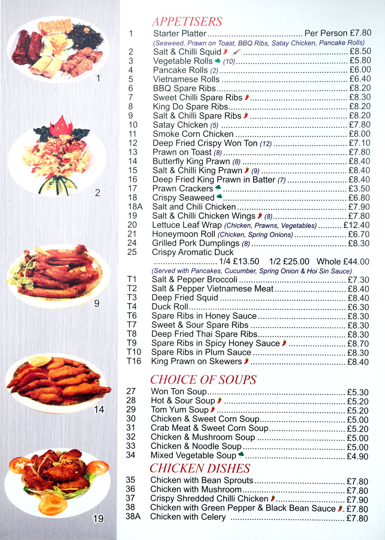 honeymoon-chinese-takeaway-menu-2