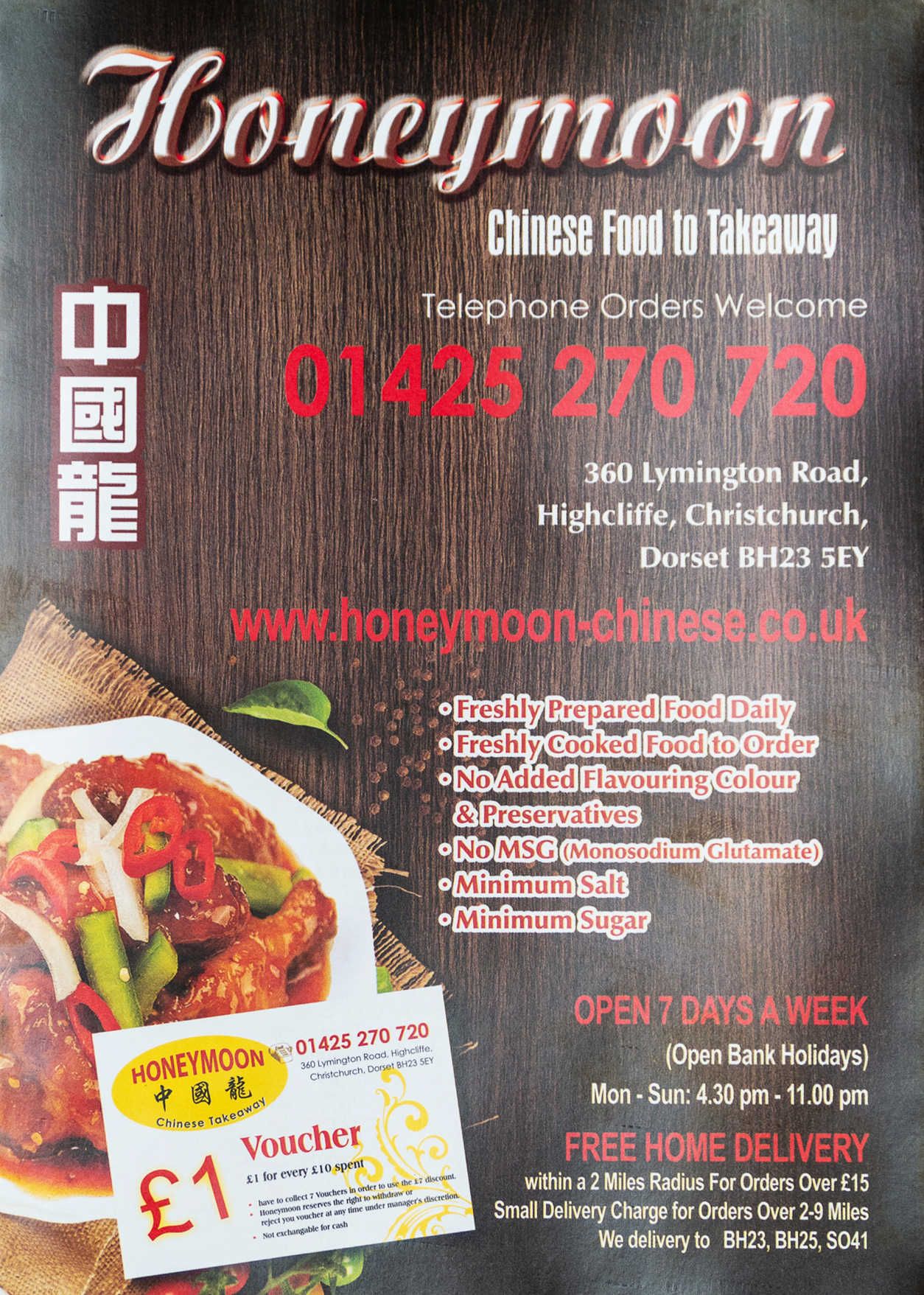 honeymoon-chinese-takeaway-menu-1