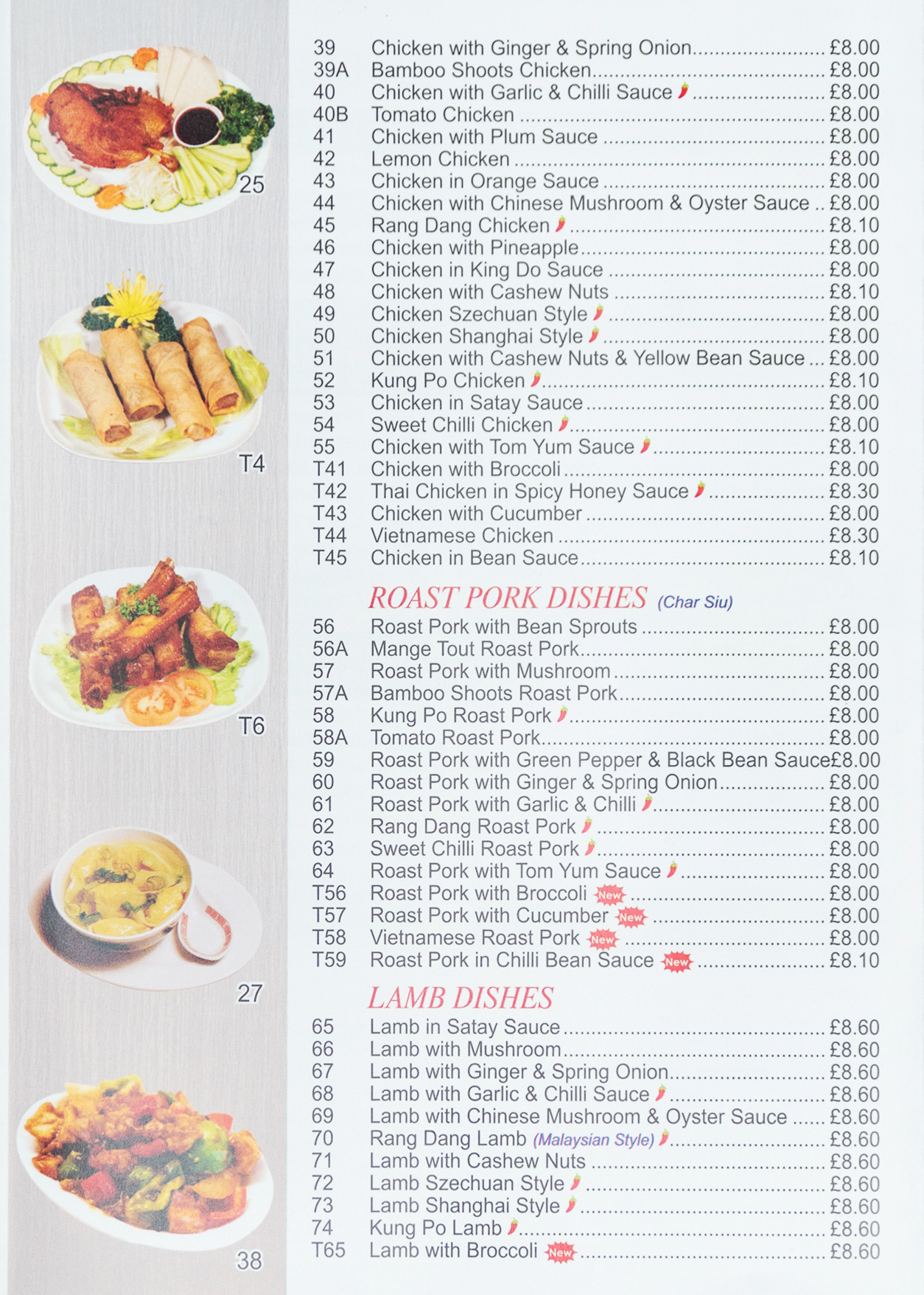 honeymoon-chinese-takeaway-menu-3