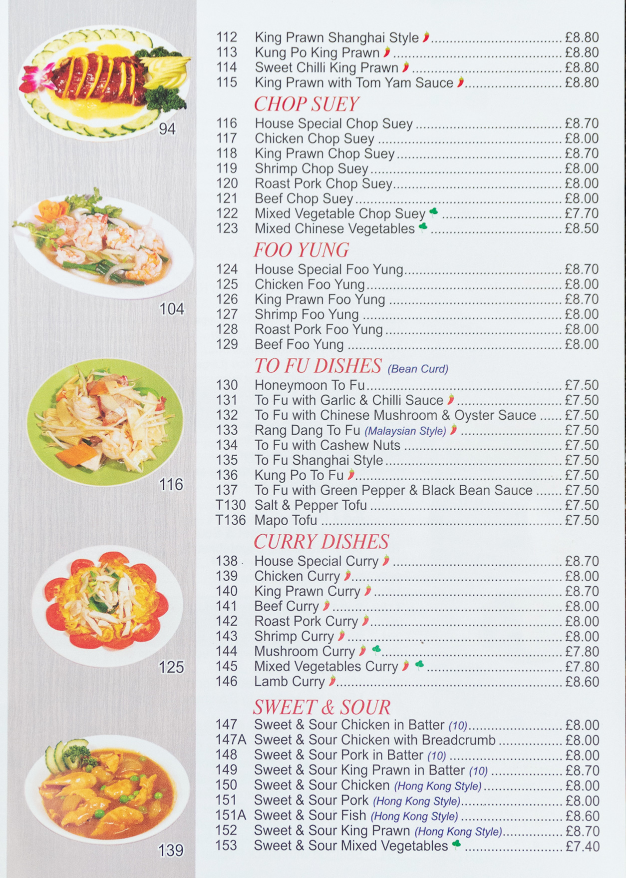 honeymoon-chinese-takeaway-menu-5